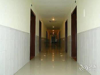 Beihai Aviation Business Hotel Exterior photo