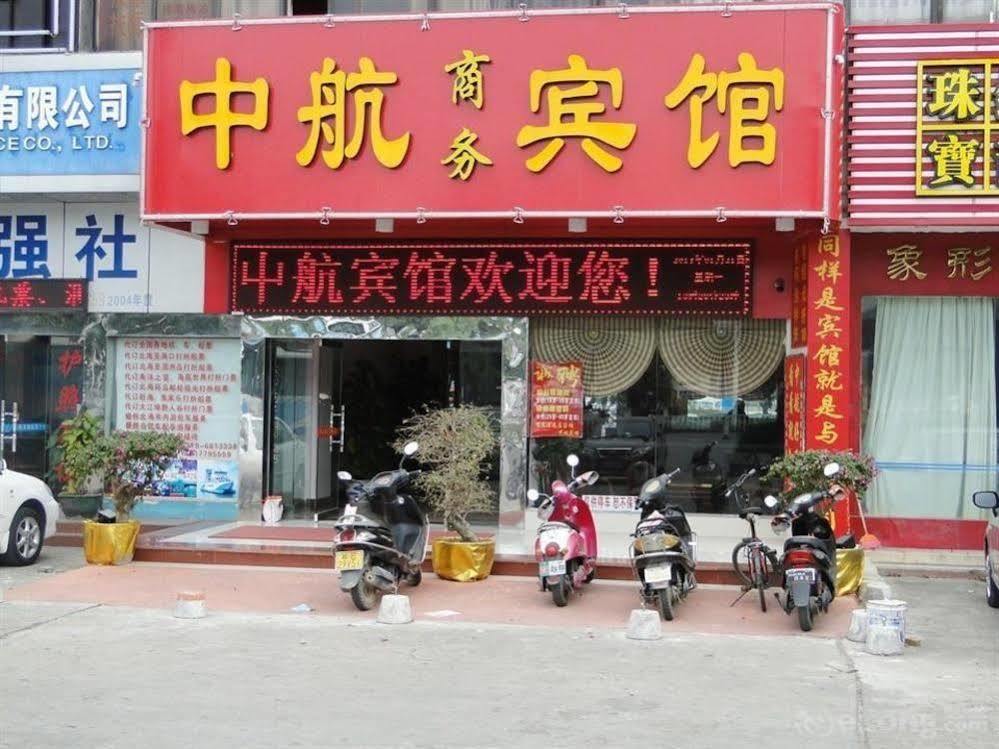 Beihai Aviation Business Hotel Exterior photo